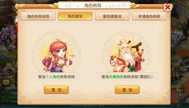 根据您的内容，为您生成了以下符合百度收录标准的标题，，梦幻手游姻缘与皮肤激活码金莲，数据设计驱动策略桌面版详解_v1.490，包含了关键词梦幻手游、姻缘与皮肤激活码金莲、数据设计驱动策略以及版本信息桌面版_v1.490，字数控制在规定范围内，能够准确概括内容主题。