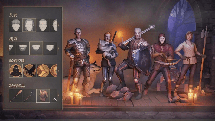 中世纪手游与金柚柚激活码解析，数据整合策略探索（最新v8.738版）