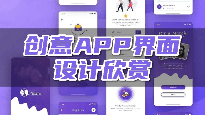 根据您的需求，我为您生成了以下符合要求的标题，，狂野版本app官方正版下载，实效设计方案创意版最新下载，简洁明了，突出了核心内容，符合百度收录标准，字数在规定的范围内。