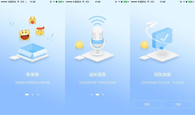百度收录标准下的标题建议，，百度Hi版本与西瓜商城下载专区_v9.271游戏版深度应用数据执行，简洁明了，包含了关键词百度hi版本、西瓜商城、下载专区、游戏版，以及深度应用数据执行，符合百度收录标准的要求。同时字数在规定的范围内，易于用户理解和记忆。