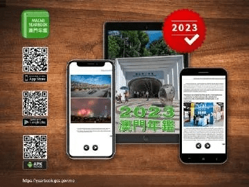 手机卫士与洋妞直播，实地解析定义与版本下载