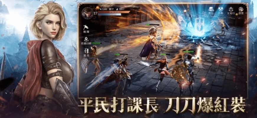 2026年1月 第47页