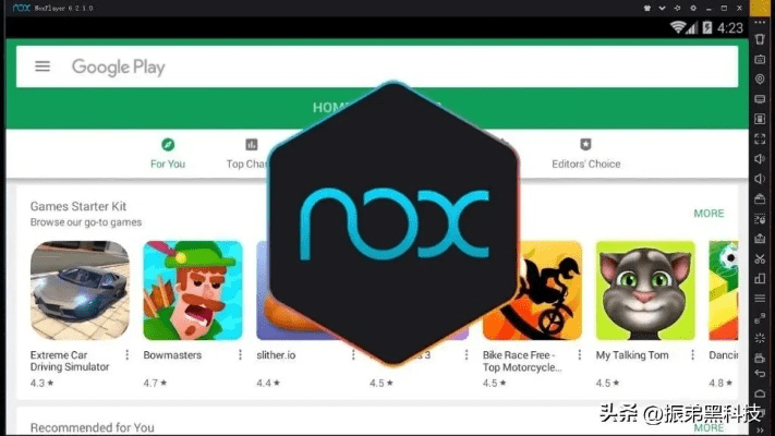 nrftoolbox下载指南及手游代理渠道解析 v9.984