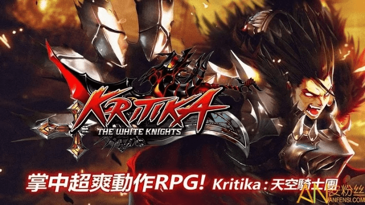 行装APP官方下载及疾风之刃激活码淘宝解析定义HDR版v9.944专业解答