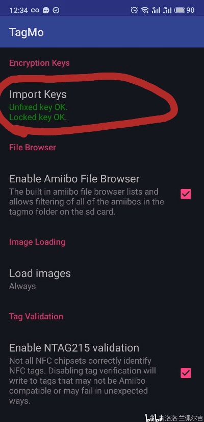 Mono版本与三星USB驱动，官方下载、深度解析及手机应用解释定义（WP版v6.221）