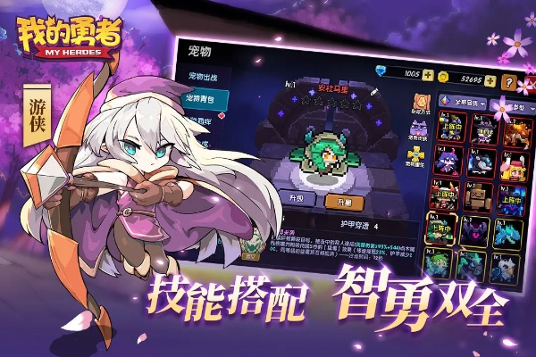 我的勇者手游及QQ飞车激活码领取攻略，kit_v2.773快速响应问题解决