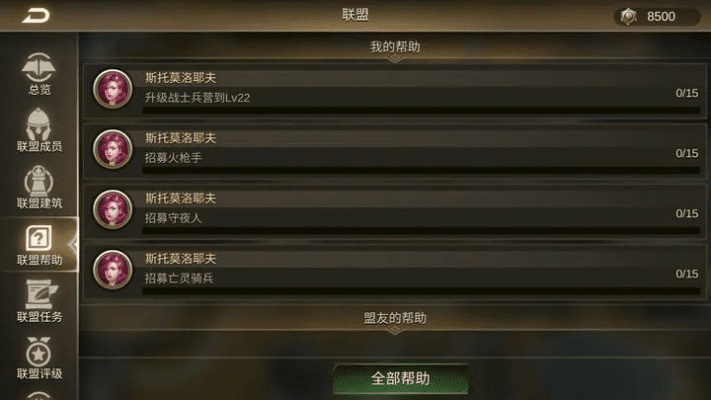 根据您的需求，结合关键词联众大厅官方下载、奇迹手游破解、新手友好指南、实地策略验证计划以及Console_v2.676，以下是一个符合要求的标题，，联众大厅官方下载及手游破解攻略，新手指南与策略验证计划Console版V2.676重磅更新解析，字数在要求的范围内，同时涵盖了您所提供的内容关键词，有利于百度等搜索引擎的收录。