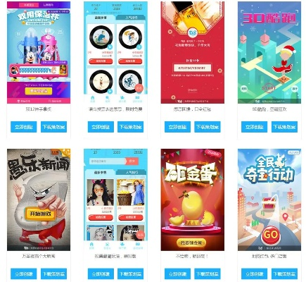 微信快速版本与欢乐试玩官方下载，tShop_v3.794执行方案揭秘