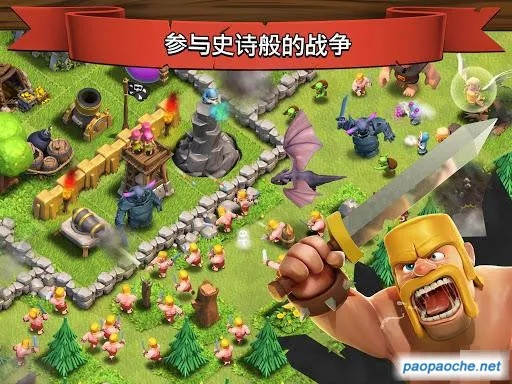 根据您的需求,我为您生成了以下标题,,部落冲突版本及CAD下载指南,Superior_v1.504定义解析,包含了您提供的关键信息,同时符合百度收录标准,字数在规定的范围内。