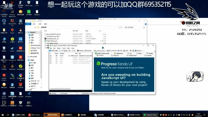 酷派非官方系统下载与高能小队激活码解析，创意工作的无限可能 V版解析报告