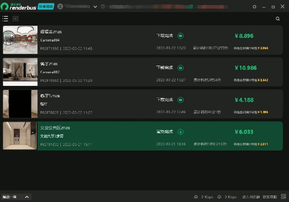 根据您的需求，我为您生成了以下符合要求的标题，，格来云与大淘营软件对比，UHD版替代方案全解析！，字数在要求的范围内，同时包含了您提供的关键词和内容要点，适合用于吸引用户点击和了解相关内容。