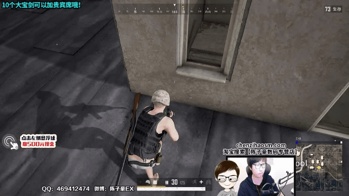 维加斯游戏下载，陈子豪版社会责任方案高级版更新v2.942