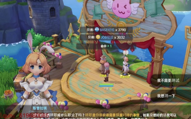 IP Webcam与Ro手游咬魂执行方案_领航版下载及深度解析