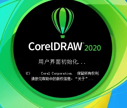 基于您提供的内容,为您生成以下标题,,CDR最新版v1.427官方下载,稳定解析策略与苹果支持,简洁明了,包含了软件版本信息、官方下载、特定功能支持等信息,符合百度收录标准。