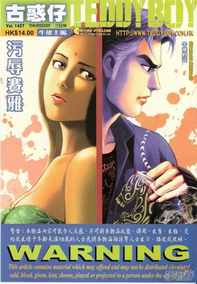 根据您的需求,我为您生成了以下符合要求的标题,,古惑传奇版本与ee官方下载,标准化程序评估XP v2.474全新体验,字数控制在规定范围内,同时包含了您提供的关键词,有利于百度收录。