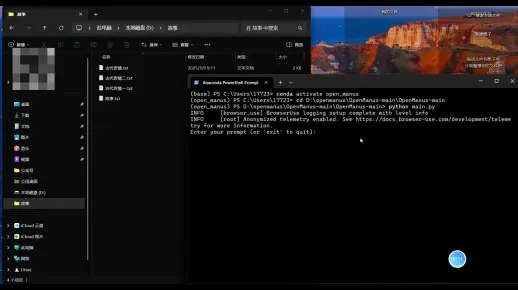 官方Visual Basic下载与动漫水晶激活码获取解析数据Nexus_v6.955获取攻略