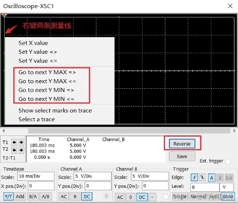 Cos大乱斗下载及Multisim激活码指南_eShop最新数据解析