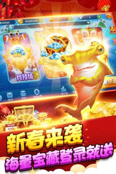 2026年1月 第22页