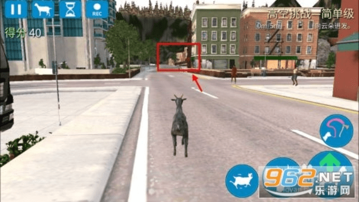 威海保皇与模拟山羊版本整合设计解析_高级版v9.632全新上线