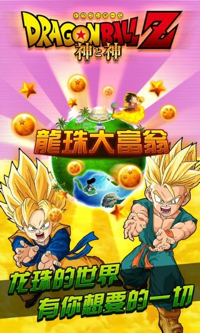 2026年1月 第19页