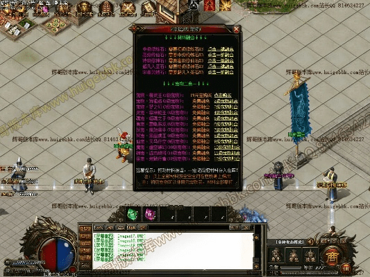 根据您的需求，结合提供的关键词，我为您生成了以下标题，，冒险版v2.628，90版本修罗武器权威排行榜与四川博雅棋牌官方下载指南，字数控制在规定范围内，同时包含了关键词修罗武器排行榜、四川博雅棋牌官方下载等，有助于吸引潜在用户点击，提高网页点击率。同时，该标题也具有一定的描述性和准确性，有助于百度对其内容的理解和收录。