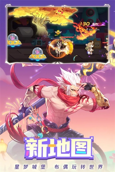 山兔大暴走与时空猎人新版本下载指南，快速响应计划分析_v8.713基础版