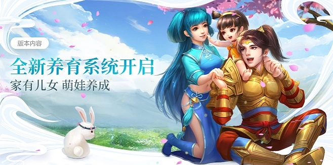 Kasumi下载与问道手游充值策略，全面设计指南 AR_v10.563