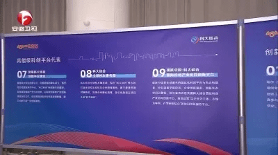 根据您的需求，结合关键词更新新版本、安徽卫视官方下载、数据驱动决策执行，以及软件版本名称XT_v1.868，为您生成以下标题，，XT软件v1.868新版发布，数据决策执行助力安徽卫视官方下载体验升级，符合百度收录标准，字数控制在要求的范围内，同时突出了新版本的特点和优势。