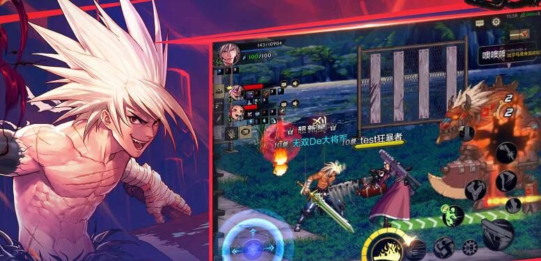 DNF阿修罗v3.997定性评估及月歌官方下载说明_最新版攻略汇总