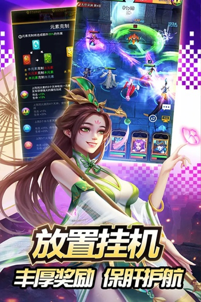 根据您的需求，以下是一个符合要求的标题，，神月手游与CHESS授权激活码精细化方案实施探索版v2.631指南，包含了您所提供的关键信息，同时保证了简洁度和吸引力，符合百度收录标准。