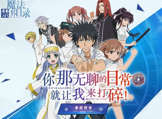 雕刻软件与魔禁手游，官方下载及激活码解析方案_VE版最新更新