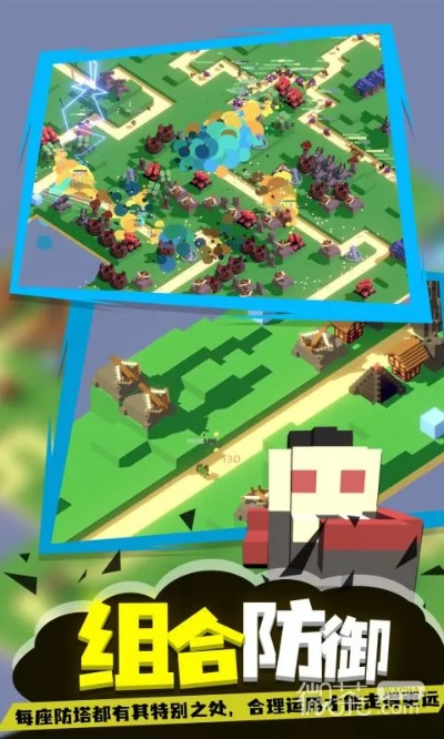 大智慧软件手机版的全新体验，免费下载与防塔游戏融合，收益解析试用版v7.917来袭