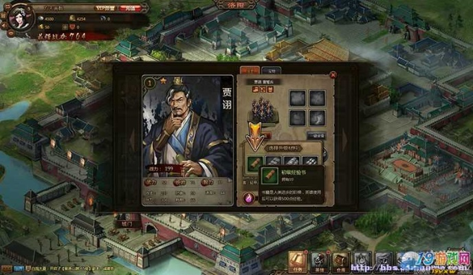 大皇帝与魔域单机版下载解析，界面版v8.767评估报告说明