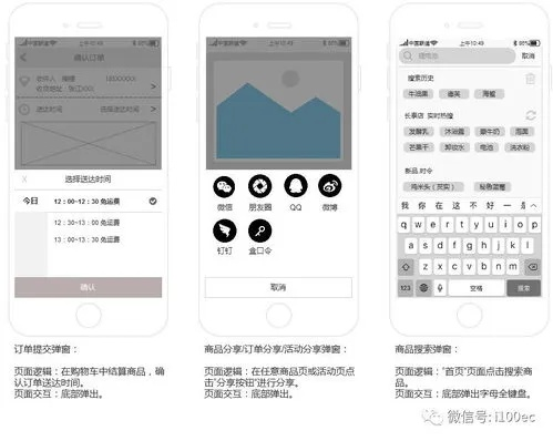 盒马与Instamag融合，官方下载与案例解析终极指南_v9.525