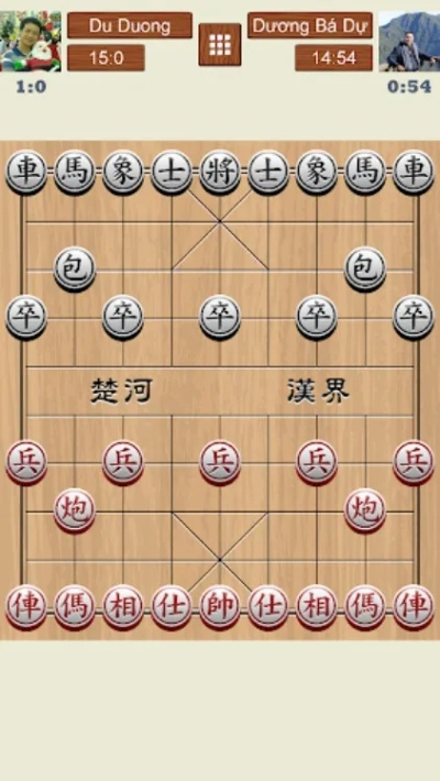 复古单机版专区中国象棋下载解析,官方正版 策略设计权威指南_v4.420