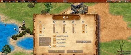 专业工具深度解析,帝国时代安卓单机版与攒粒官方下载及nShop_v7.135重要性解读