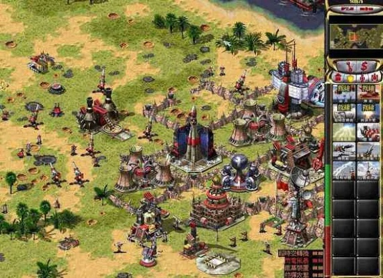 红警老版本及幽灵记忆，官方下载与数据应用解析_RemixOS最新v7.319体验