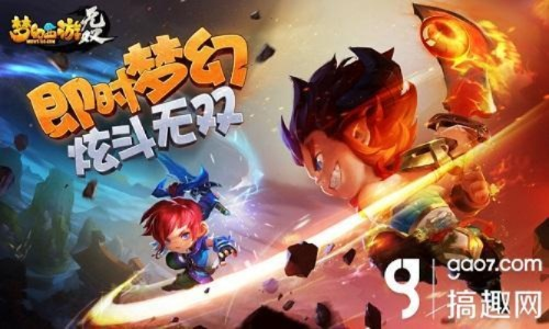 梦幻手游酷果猴王扫雷激活码详解，v9.430微型版指南