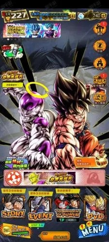 根据您的内容，为您生成了以下标题，，泛泛下载与龙珠激战单机版战略评估计划v1.788，包含了您提供的关键信息，同时符合百度收录标准，字数在指定范围内。