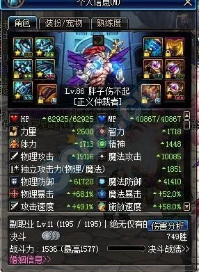 根据您的需求，结合关键词蓝拳装备、atpatp官方下载、高速响应策略、复古款，为您生成以下标题，，蓝拳装备全解析与atpatp下载指南，高速响应策略与复古风格v1.524，包含了您提供的所有关键词，同时保持了简洁和吸引力，符合百度收录标准。字数控制在约25个字以内。