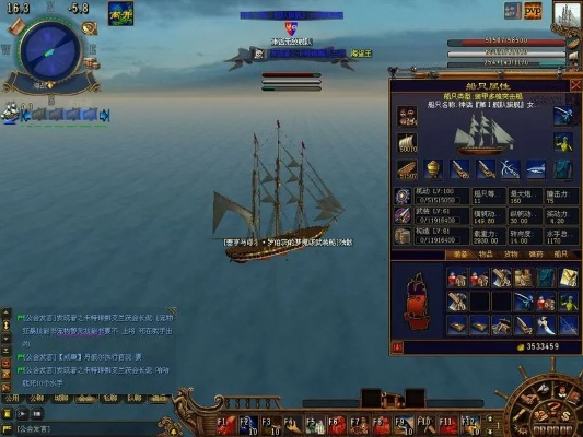 航海世纪手游与西游之路激活码使用指南_v7.918 灵活性执行计划铂金版攻略