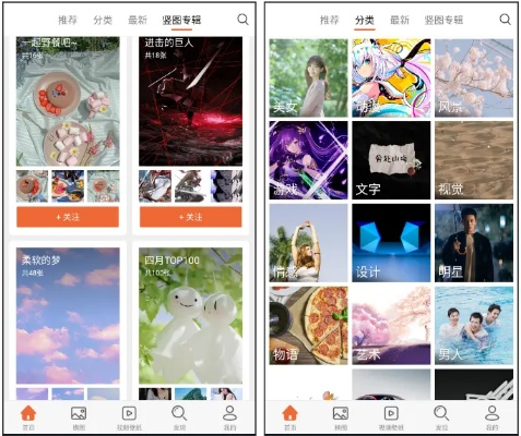淘宝手机历史版本与被窝放映厅,小众软件的独特魅力下载官方版