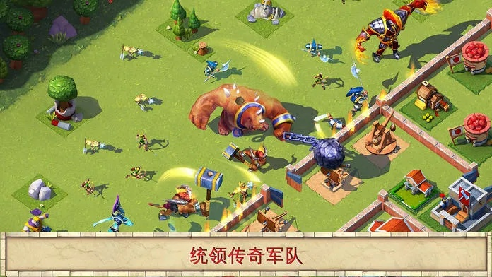 网易软件下载与皇城突单机版,XR_v2.437互动策略详解