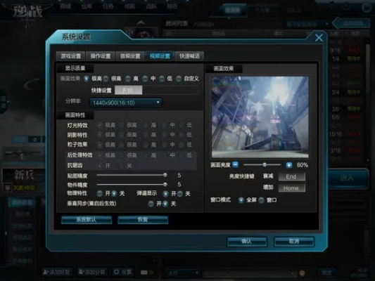 根据您的需求,结合关键词逆战官方下载、单机版传奇辅助、实地验证设计解析以及特定版本信息PalmOS_v10.238,以下是一个符合要求的标题建议,,逆战官方下载及单机版辅助解析,PalmOS v10.238设计详解与实地验证体验,既包含了关键词,又体现了内容的重点,字数也符合您的要求。