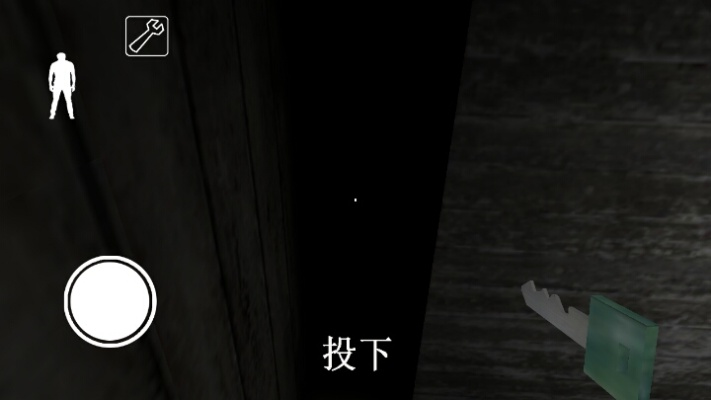 奶奶隐身版下载XE版v1.225专业执行方案解析