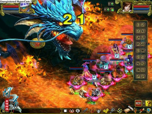 问道版本更新与SpeakThai官方下载,钻石版v4.539深度解析