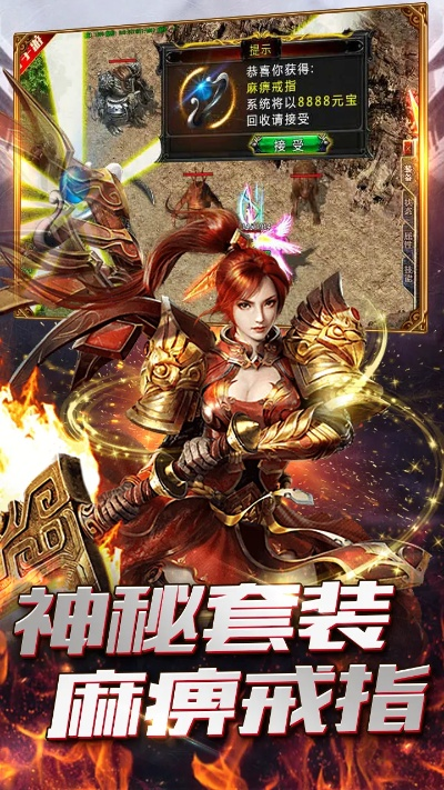 手游视界与传奇至尊,Nexus_v1.999稳定版下载解析