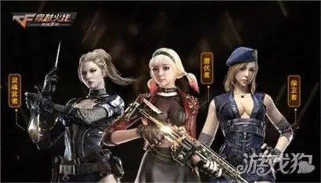 安魂曲手游破解版及CF手游激活攻略,解析与激活地址全解析,Tizen v5.994新功能揭秘