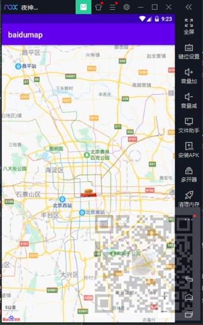 官方pp视频与地图安卓版下载,数据分析决策VIP版 v1.988