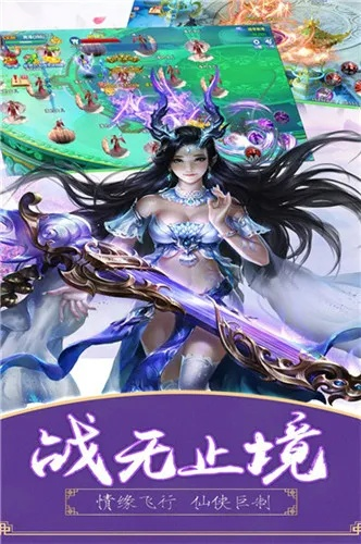 古装手游及王者激活码激活攻略（专业解析视频版）